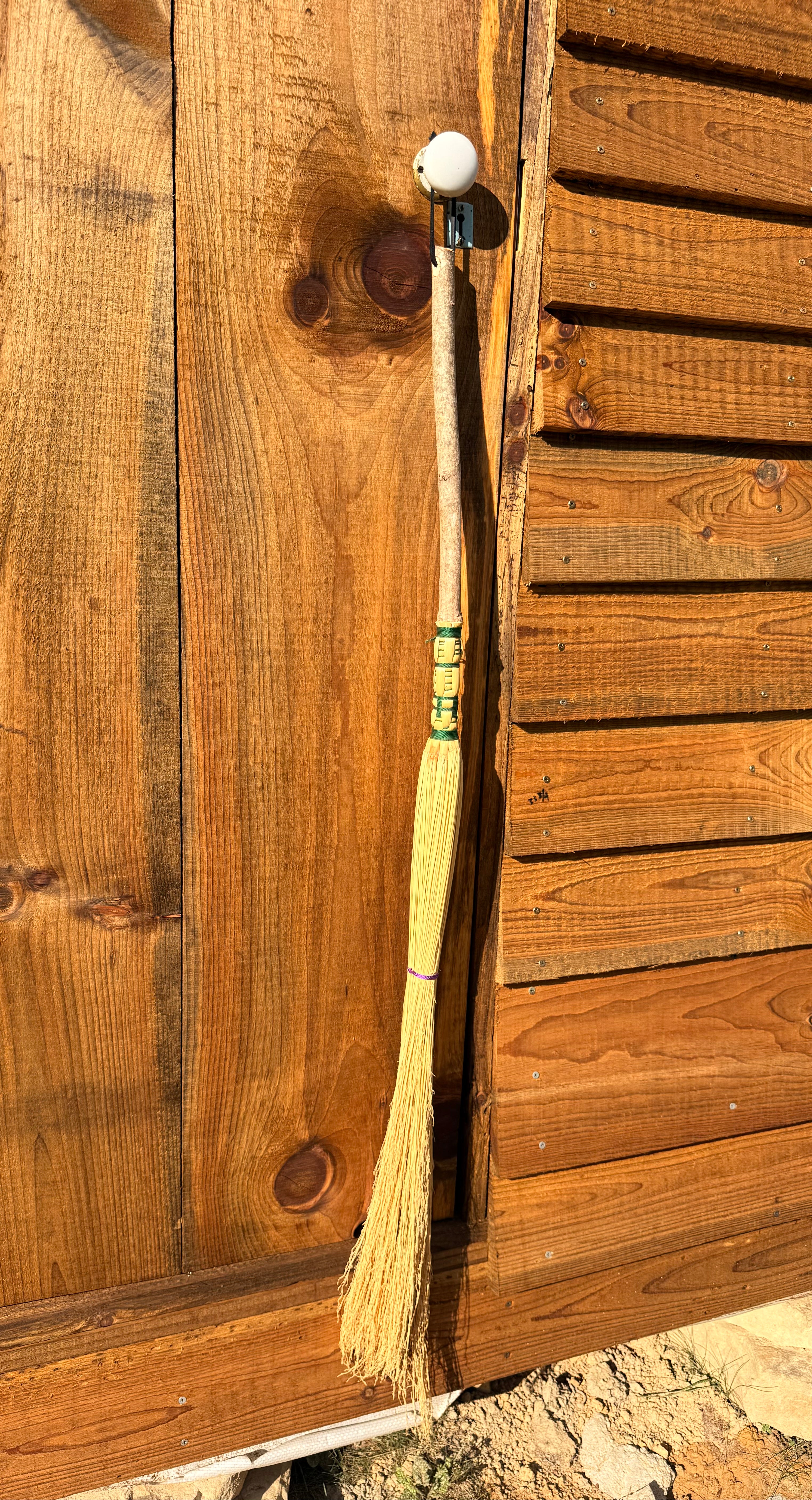 Appalachian Cobwebber Broom